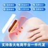 Parche de Alivio del Dolor Jinyi Bianque Yunnan Fórmula Herbal Baikang para Cuello, Hombro, Cintura, Pierna y Salud de las Articulaciones - Suministro para Transmisión en Vivo de Comercio Electrónico