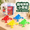 Juguete de rana saltarina para niños, presiona para hacer saltar la rana verde, un juguete educativo para niños, perfecto para juegos interactivos entre padres e hijos