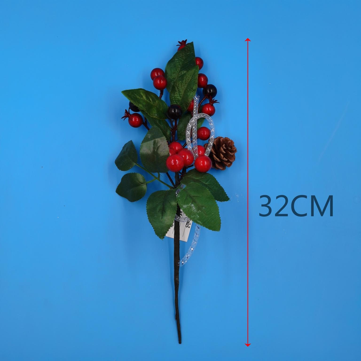 微信图片_20200724141327