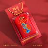 Sanxingdui Imán para Refrigerador Sachet Wen Chuang Souvenir de Viaje Polvo de Ajenjo Repelente de Mosquitos e Insectos Sachet de la Antigua Shu Cordón