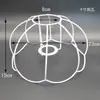 Lámpara de mesa Accesorios DIY Película Lámpara de ambiente Soporte Gancho Flor Marco de hierro Cuerda de cáñamo trenzada Pantalla de lámpara hecha a mano en relieve
