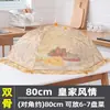Capa de Comida à Prova de Mosquitos de Verão para Uso Doméstico, Cobertura de Comida Dobrável de Alta Qualidade à Prova de Moscas para Cozinha, Guarda-Chuva de Refeição, Cobertura de Mesa de Jantar