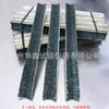 Nuevo Abrazadera de Cable de Acero Trenzado, Lámina de Aluminio para Prueba de Estiramiento de Cable de Acero Trenzado, Contiene Revestimiento de Prueba de Esmeril, Gran Cantidad y Gran Cantidad