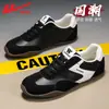 Zapatillas de Entrenamiento para Hombre Huili 2026 Otoño Nuevas Transpirables Resistentes al Desgaste Zapatos Deportivos Casuales Suela Suave Ligeras Zapatillas Retro B