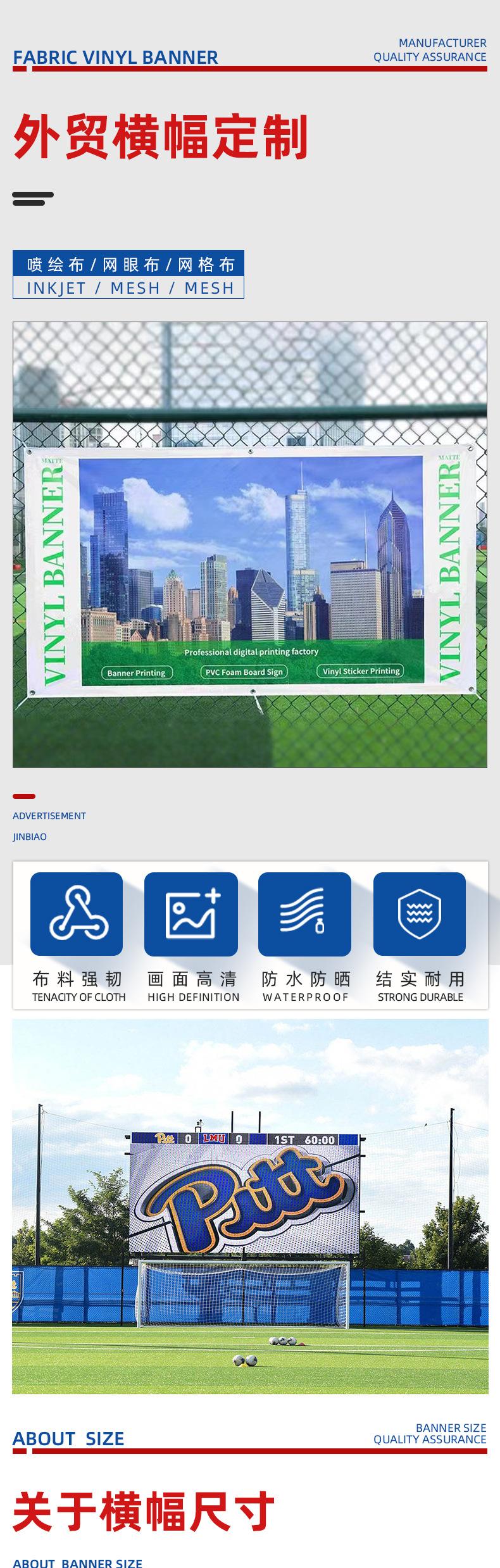 详情页_01.jpg
