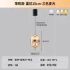 Lámpara Colgante Minimalista de Mesita de Noche Estilo Americano, Luminarias para Mueble de TV, Iluminación Decorativa Zhongshan, Lámpara Colgante Ajustable, Sensor de Barrido Manual