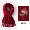 Bufanda Roja Vino Invierno Nuevo Estilo 100% Lana Roja Cálida Versátil para Mujer con un Toque de Alta Gama, Bufanda Roja para el Cuello Año del Zodíaco