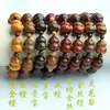 Pulseiras de Madeira Natural com Pedras Multi-Preciosas, Sândalo Verde, Pau-Rosa, Pau-Rosa Seda Dourada Negra, Pulseiras de Contas de Madeira Buda para Homens e Mulheres Atacado