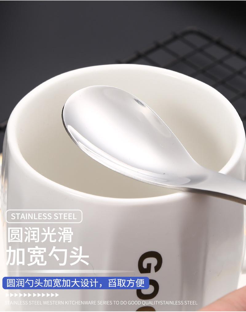 77伯爵勺304不锈钢_03.jpg