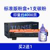 Cor do céu para cartucho de toner Lenovo m7206 lt201 cartucho m7206w m7216nwa cartucho de toner de impressora s18