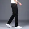 Pantalones Casuales Gris Claro Primavera 2026 Hong Kong para Hombre Ajuste Delgado Elásticos Ajustados Pantalones de Vestir de Gama Alta