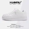 Zapatos Blancos Originales Universales para Mujer ZHQ68119X Primavera Nuevos de Combinación Versátil Suela Gruesa Nicho Deportivas Casuales para Mujer