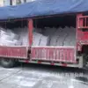 Arena de Vidrio de Alta Pureza Dingyuan: Materia prima para vidrio óptico, materiales refractarios, cerámicas, fundición y molienda