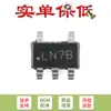 Solo Vender Regulador de Baja Caída Original Lp5907Mfx-2.5/Nopb Sot-23-5 (Ldo) Chip