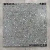 Azulejo vintage Fields 600X600, azulejo antideslizante mate para suelo de 800X800, azulejo antiguo de ingeniería para suelo de sala de estar.
