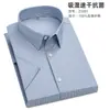 Estilo de verano de manga corta, fresco y transpirable, camisa de punto elástico estilo business casual, sin arrugas, cómoda camisa de media manga