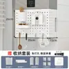 Capa de Tubo para Aquecedor de Água a Gás Painel Decorativo de Parede para Cozinha Placa Perfurada Sem Furo Metabo