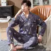 Novo Cardigã de Outono com Lapela Pijama Masculino Jovem, Meia-idade e Idoso Conjunto de Pijama e Roupas de Casa