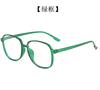 Óculos de proteção para os olhos transparentes, armação de óculos anti-luz azul, sem energia, para homens e mulheres, armação de óculos de miopia da moda