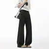 Pantalones Casuales Versátiles de Calle de Verano Moda Simple Fresca Japonesa Adelgazantes Alargan las Piernas Micro Acampanados Hombres