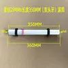 Rodillo etiquetador, rodillo de aleación de aluminio, rueda correctora, rueda de etiquetado, anillo de goma de posicionamiento para máquina etiquetadora, rodillo de aluminio resistente al desgaste, soporte de descarga