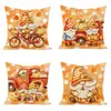 Funda de Almohada de Cosecha de Otoño y Acción de Gracias de Venta Caliente Transfronteriza Funda de Almohada Decorativa para Coche y Sofá Decoración para Respaldo de Silla