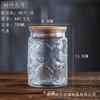 Frasco de vidrio sellado con patrón de begonia en relieve vintage botella de vidrio almacenamiento almacenamiento frasco sellado frasco de vidrio frasco para té