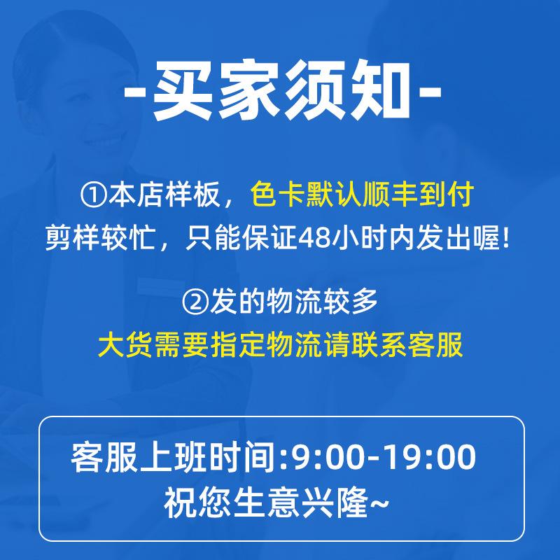 榕丰