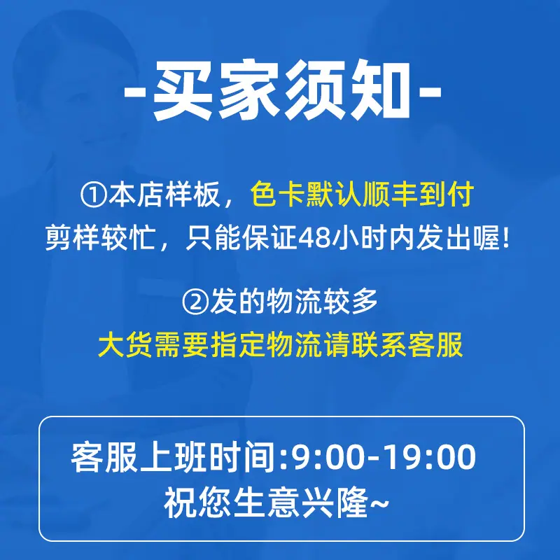 榕丰