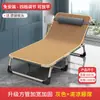 Cama Dobrável Cama de Solteiro Casa Cama de Soneca para Adulto Dobrável Escritório Cama Simples Cadeira Reclinável para Soneca Cama Militar de Escolta