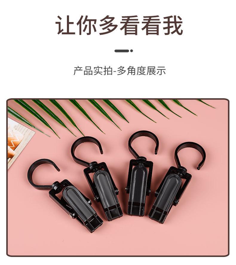 夹子详情页_15.jpg