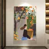 Pintura Decorativa Casual para Sala de Estar de Color Dopamina Estilo Matisse Arte de Pared con Sensación de Pintura al Óleo para Entrada, Comedor y Espacios Únicos de Alojamiento