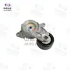 Aplicable a Modelos Chevrolet Aplicables Kit de Polea Tensora Chevrolet Captiva Kit de Accesorios