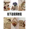 Decoração de barbante de corda de cânhamo atacado decoração de espada feita à mão tubo de água fino grosso diy fio de tecelagem arranhador de gato material de parede foto