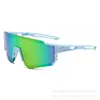 Gafas de Sol para Niños, Gafas de Sol para Niños, Gafas Deportivas de Ciclismo para Niñas, Gafas Coloridas a Prueba de Viento, Estilo Familiar de Moda Transfronterizo