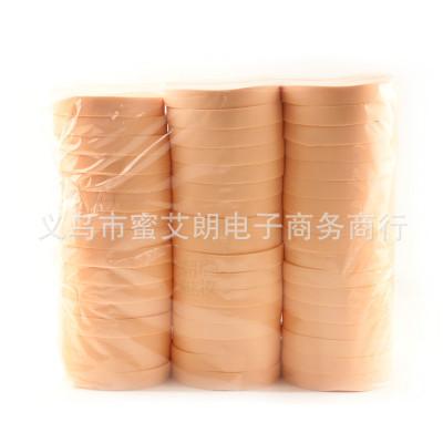 O1CN01SKEoPh29J7FUM466D_!!3337