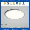 Espectro completo de lâmpadas led lâmpada da sala de estar casa inteira combinação lâmpada da sala de jantar moderna simples proteção ocular quarto lâmpada