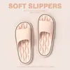 Chinelos de celebridade da internet femininos de verão para uso externo em casa, antiderrapantes, sola macia, para interior, novos chinelos frescos para casa, masculinos