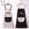 Delantal de Cocina para el Hogar Impermeable y a Prueba de Aceite, Ajustable a la Cintura, Ropa de Trabajo para Hombres y Mujeres