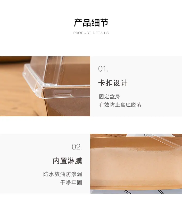详情页_16.jpg