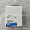 DRT1-COM OMRON/OMRON Unidade de comunicação Dev1cenet é nova e original
