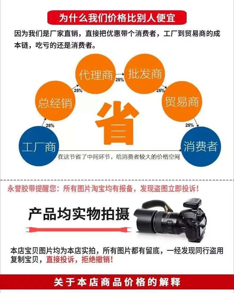 详情14.jpg