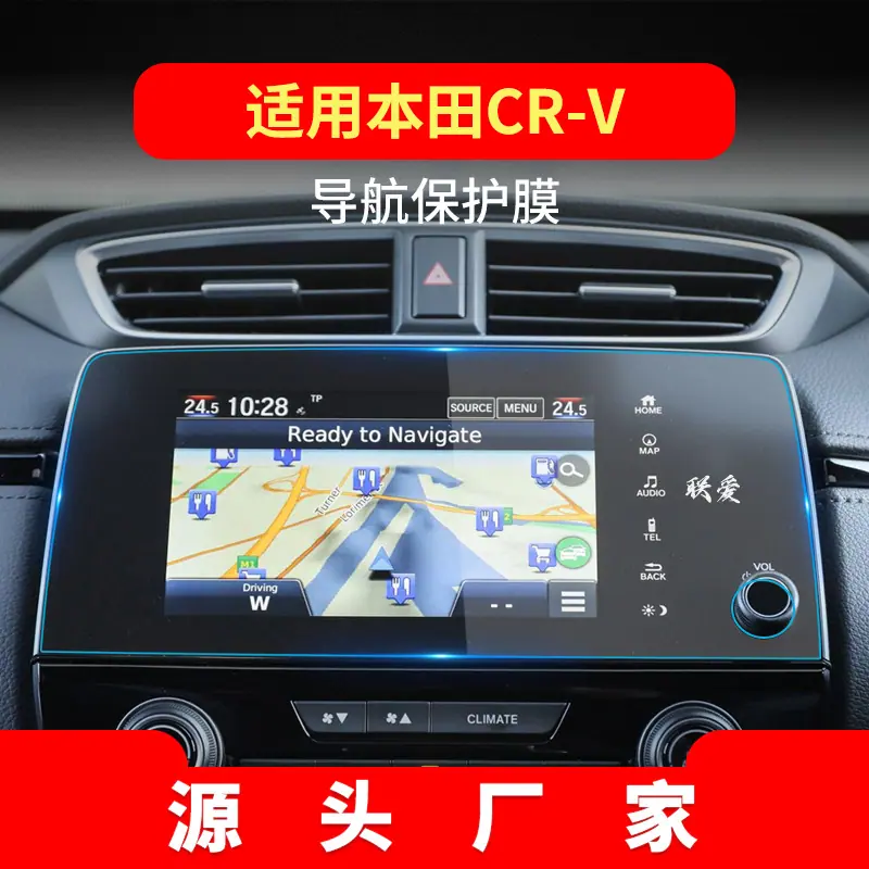 17-21款海外版