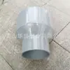 Reductor de PVC-U Gris 630*315 Dn600*300 Reductor de PVC-U 24*12 pulgadas Reductor de PVC-U