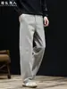 Pantalones Casuales Rectos de Pierna Recta con Caída Estilo "Old Money" de Mezcla de Lyocell para Hombre Otoño Simples para Viajar Largos Sueltos