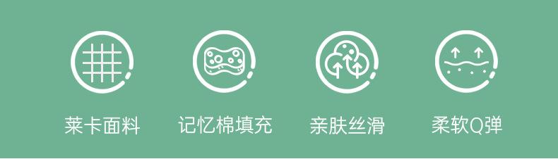详情_02.png