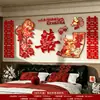 Decoración de habitación de boda, decoración de boda y set completo de artículos para celebración tanto para la novia como para el novio, incluyendo dormitorio, sala de estar, sofá y tableros KT para casa nueva