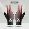 Guantes de Billar, Guantes de Billar sin Dedos de Seda de Hielo de Medio Dedo, Ligeros, Transpirables, Antideslizantes, Resistentes al Desgaste, Guantes de Billar Snooker, Pieza Única