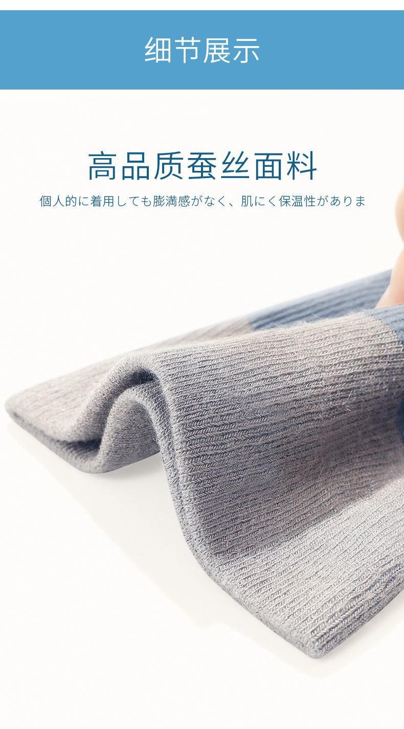 微信图片_202303070849494