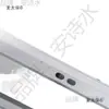 Grelha a Gás Comercial, Chapa de Ferro, Lula, Bolo de Mão, Macarrão Frio Grelhado, Equipamento para Bolo Recheado, Lanches Teppanyaki a Gás, Metabo